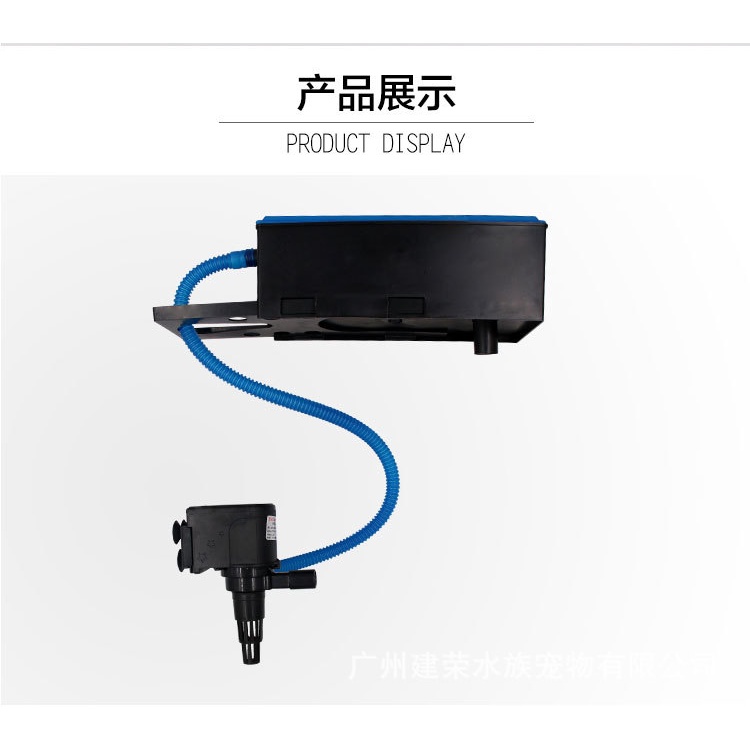 Filter Pompa Komplit Top Filter Box Aquarium 3 In 1 Top Filter SP 1200 Garansi (BOX LEBIH BESAR) FRE