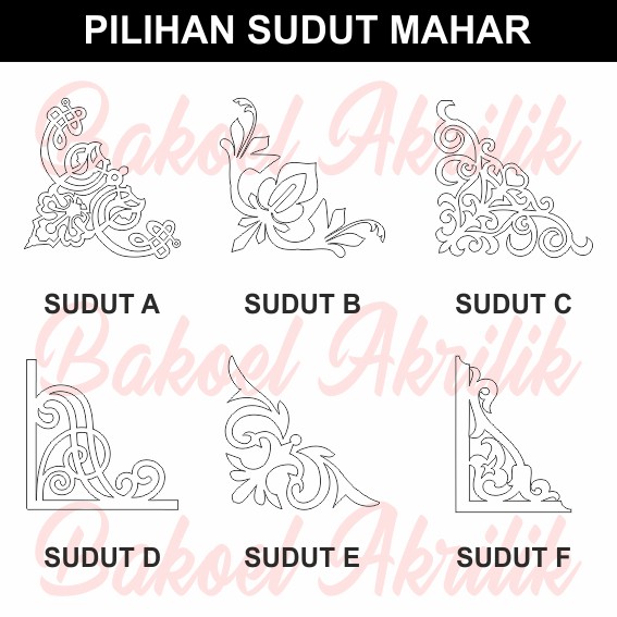 Gambar Hiasan Untuk Sudut Kaligrafi