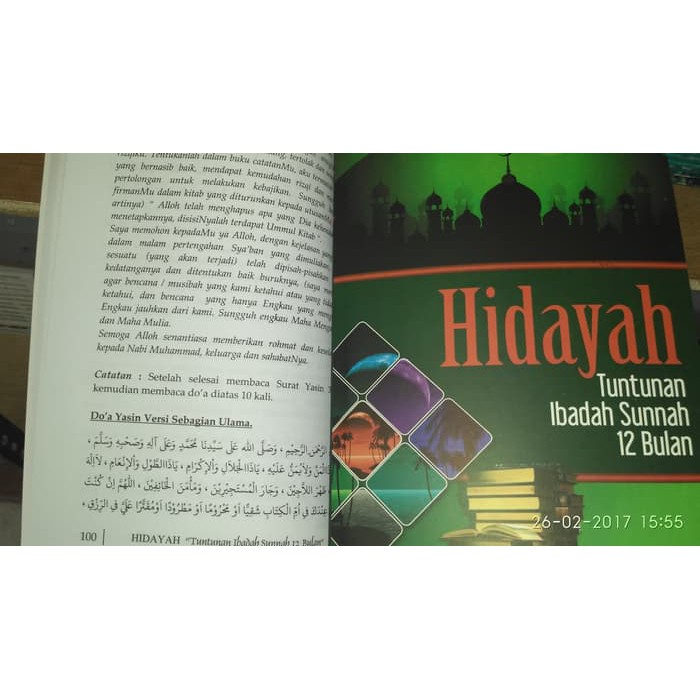 Hidayah 12 Bulan Amalan Doa 12 Bulan Hijriyah