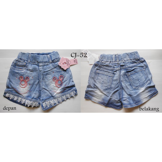 Celana Jeans Anak Cewek (CJ-52)