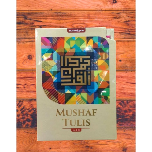 Alquran Mushaf Tulis Syamiil Ukuran Besar, Belajar Baca Tulis Quran