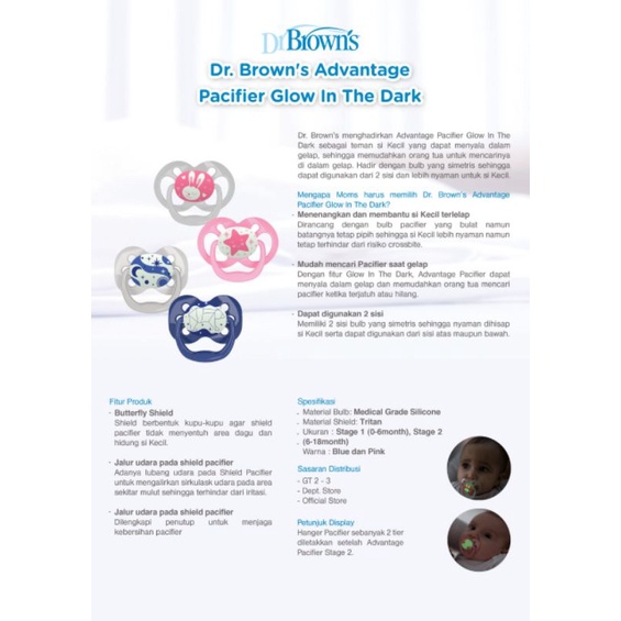 Dr Brown's Glow In The Dark Advantage Pacifier - Empeng Drbrown Set 2pcs