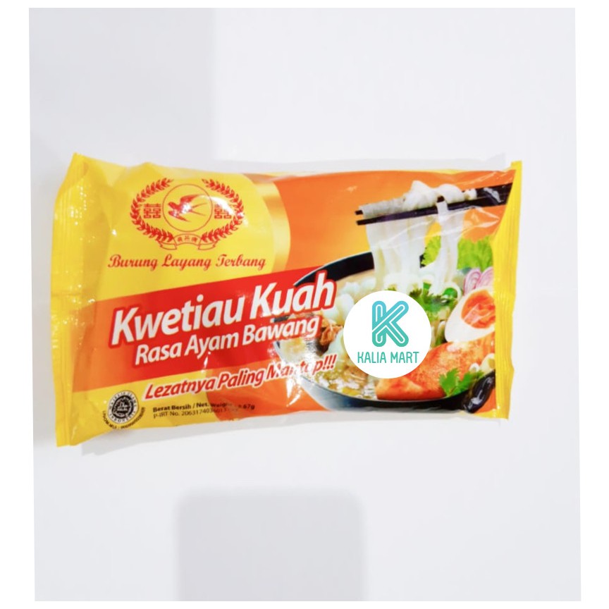 

Kwetiaw kuah burung layang terbang