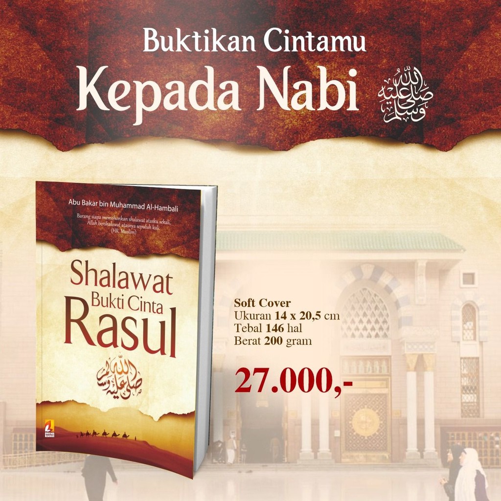 Sholawat Kepada Nabi | sholawat | Cinta sholawat | sholawat nabi