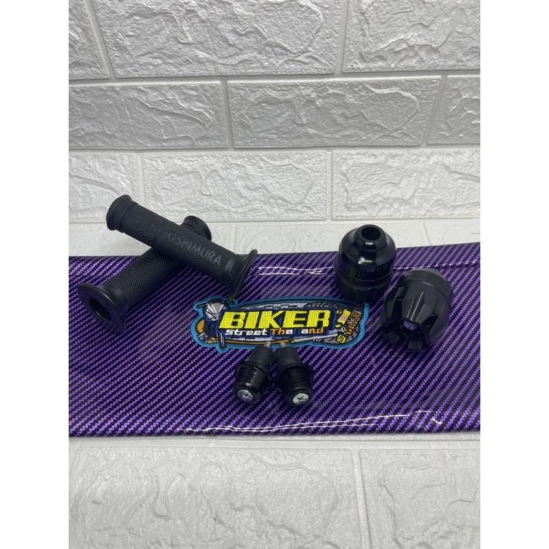 Kulit Jok Karbon Ungu + Jalu As Roda Depan + Handgrip Karbon + Jalu Stang Matic Universal