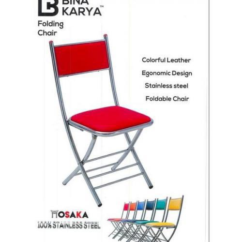 Kursi Lipat BINA KARYA
