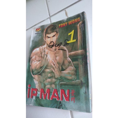 komik ip man