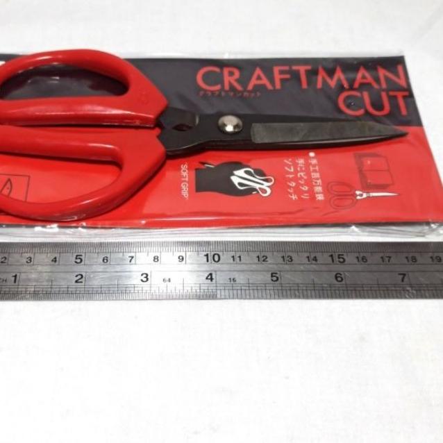 

BIG SALE!! KODE-770 Gunting Kodok Kualitas Taiwan / Gunting Kain / Gunting Seng