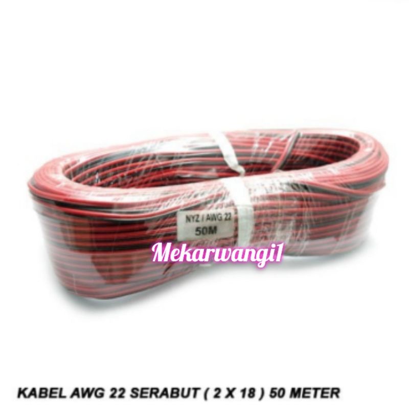 Kabel awg 22 serabut 2x18 panjang 50meter