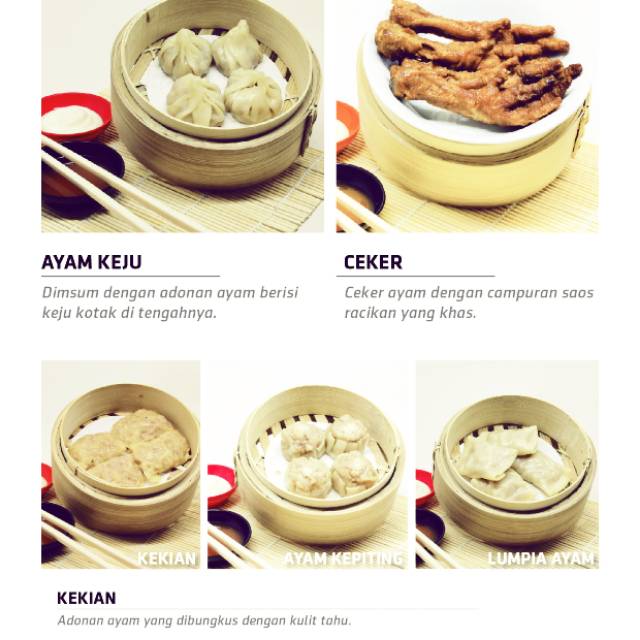 

Dimsum