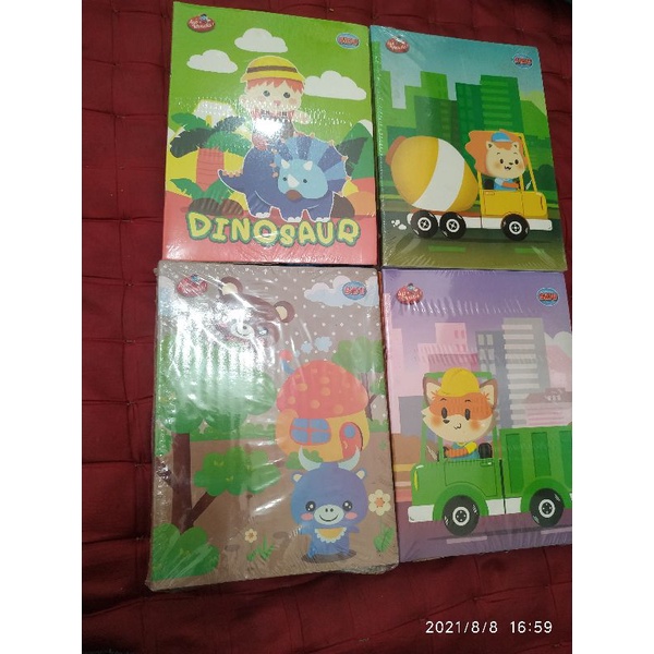 

buku tulis SiDU
