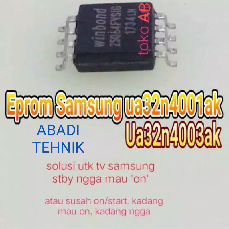 IC EPROM,IC MEMORY TV LED SAMSUNG ua32n4001ak, ua32n4003ak