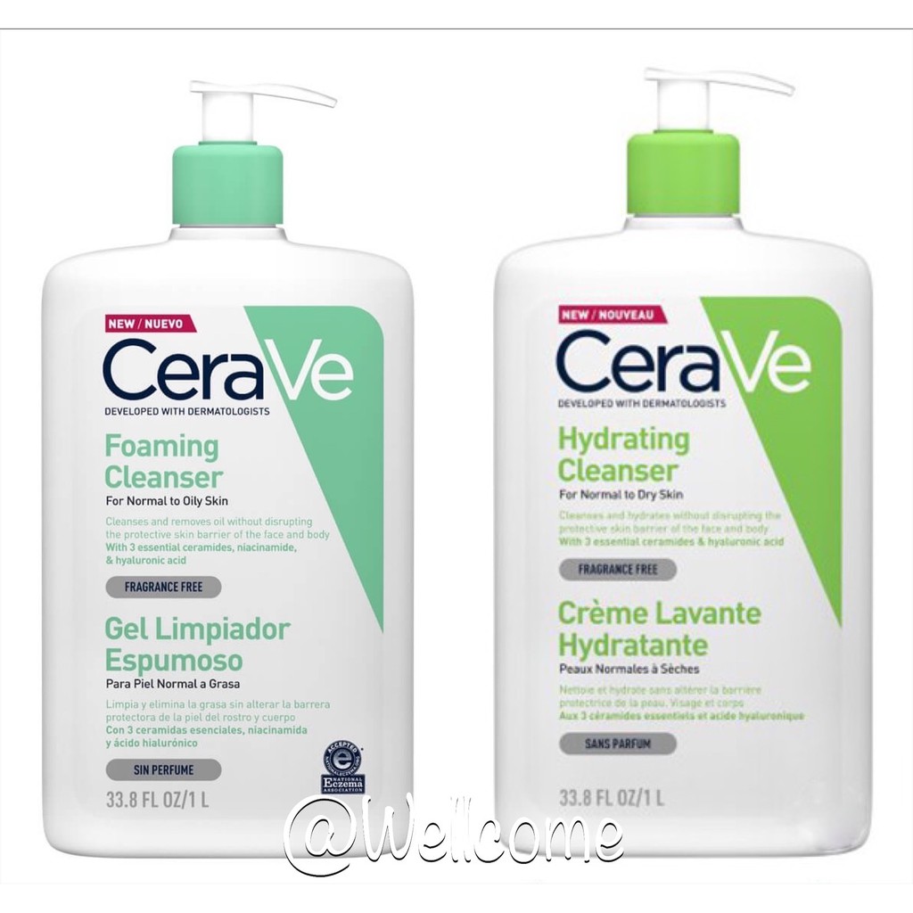cerave foaming facial cleanser shopee