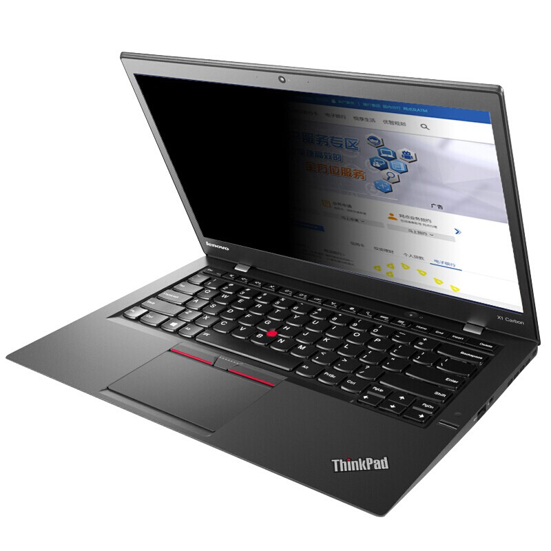 Lenovo Thinkpad X390 Indonesia