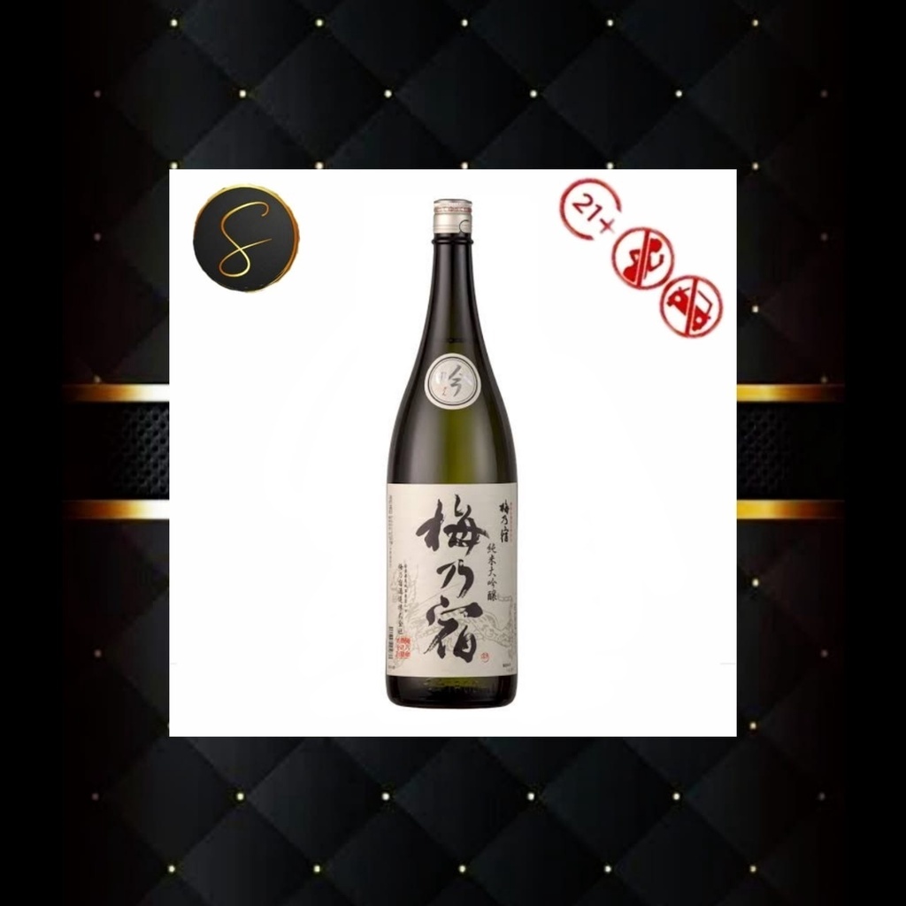 JAPANESE SAKE UMENOYADO GIN JUNMAI DAIGINJO 1800ML