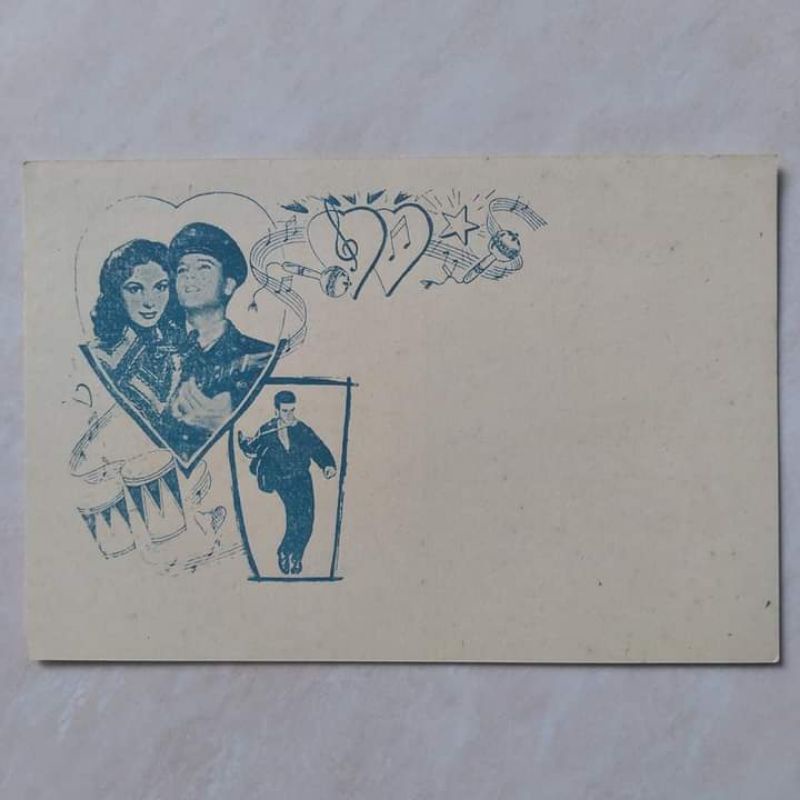 

Kartu Pos Kuno Jadul Tua Lawas tahun 1960-an