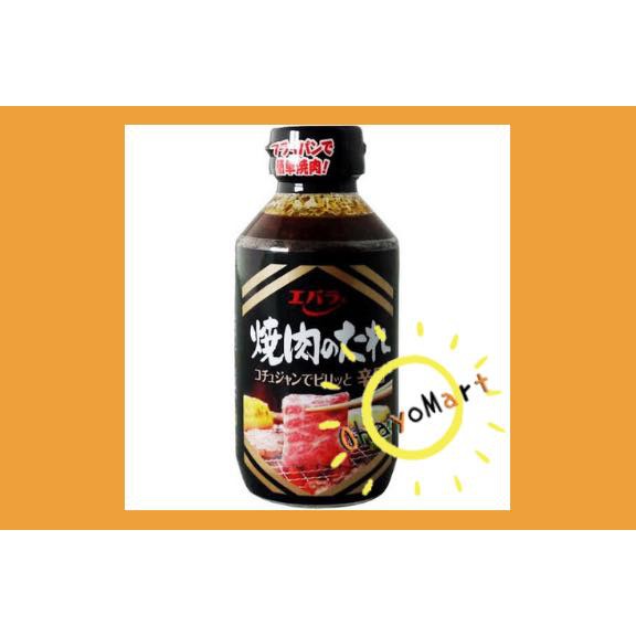 Ebara Yakiniku No Tare Hot/ Saus/ bumbu Jepang 300ml