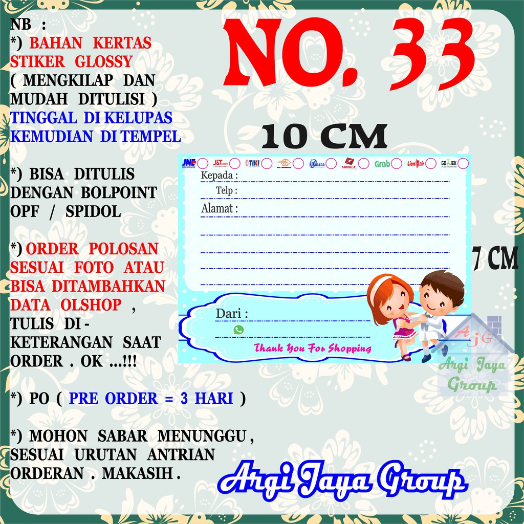 

Stiker Pengiriman - Sticker Alamat Olshop Murah Nomer 33 - 10x7 cm - Glossy