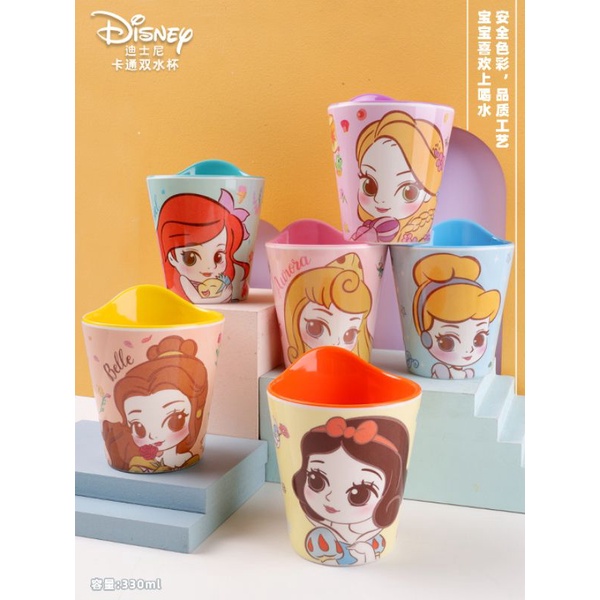 Gelas melamin Original Food Grade Donald Daisy Princess Cars Stitch Rapunzel Ariel Cinderella Frozen