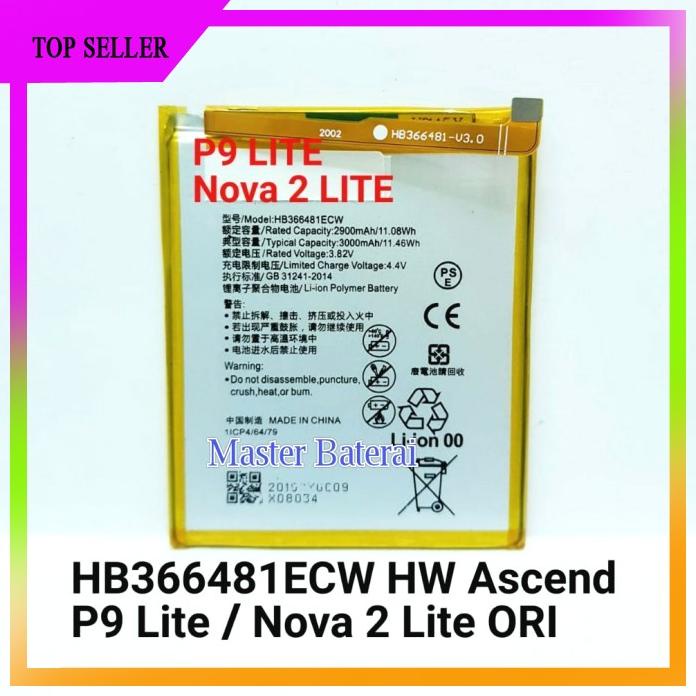 Acc Hp Baterai Huawei Nova 2 Lite Nova2Lite Hb366481Ecw Ascend P9 Lite Ori