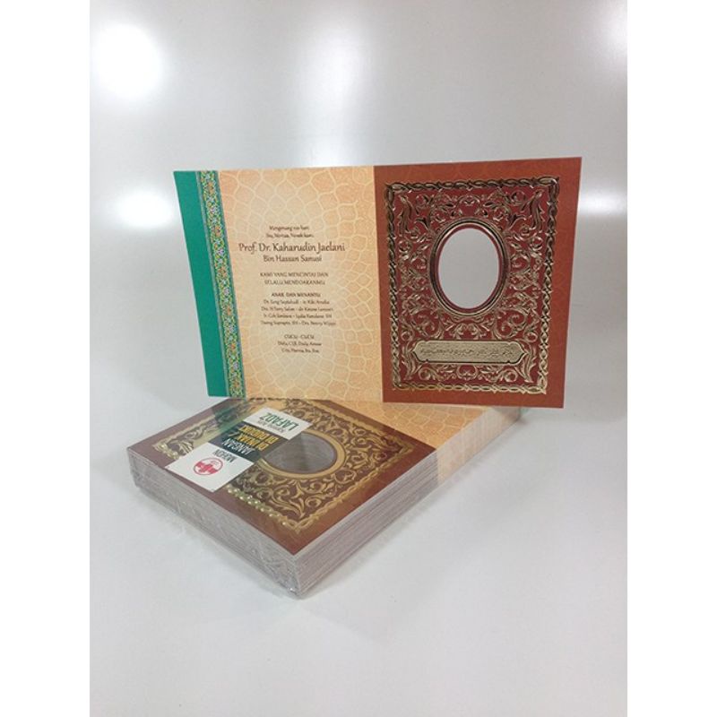 

Cover Yasin CY 05