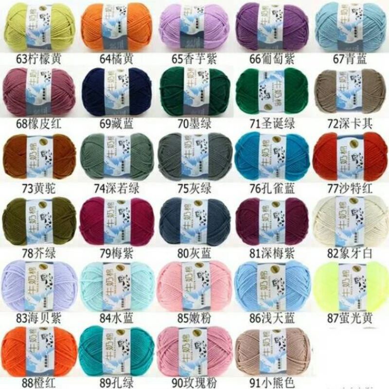[50gr] milk cotton big ply (5ply) - benang rajut katun import big ply - benang susu katun rajut