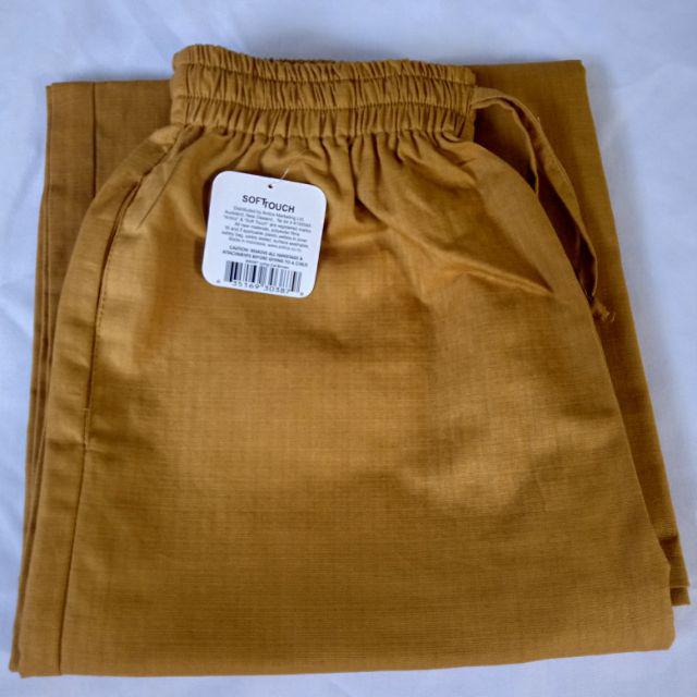 Celana kulot Panjang cigaret remaja ABG pola lebar-Kuning mustard