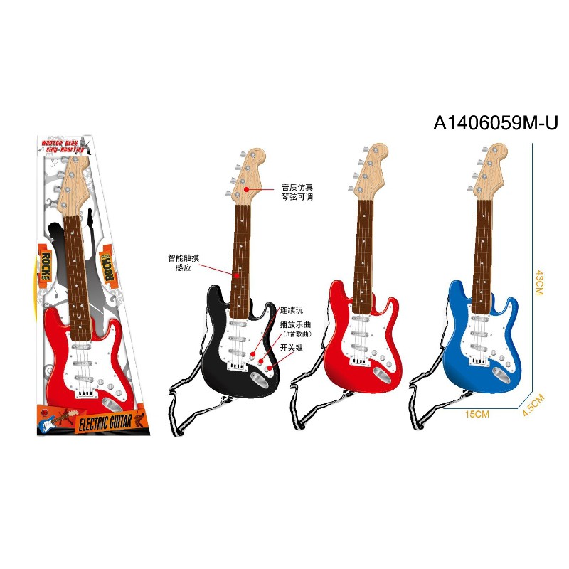 MAINAN ANAK GITAR BASS ELEKTRIC / ELEKTRIK BELAJAR EDUKASI