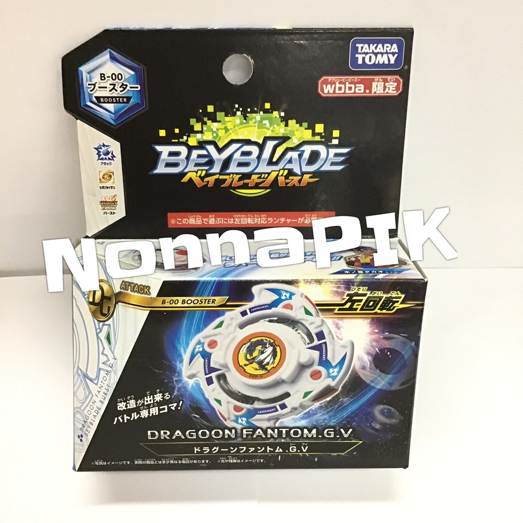 Gasing asli Beyblade Burst Takara Tomy Dragoon Fantom.G.V