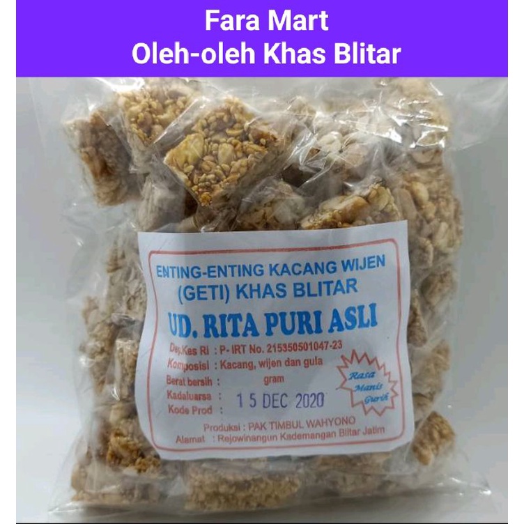 

ENTING ENTING GETI KACANG WIJEN ASLI BLITAR 500gr