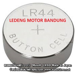 Baterai Kancing LR44 Watch Battery Jam Calculator Micro Cell AG33 10pcs #1