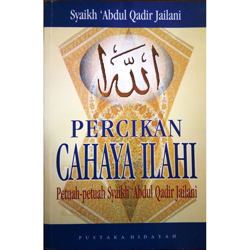 Percikan Cahaya Ilahi