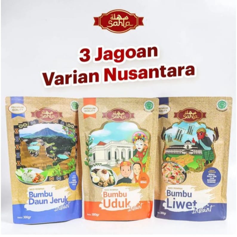 

Sahla Nasi Rempah Varian Nusantara ( Uduk / Liwet / Daun Jeruk )