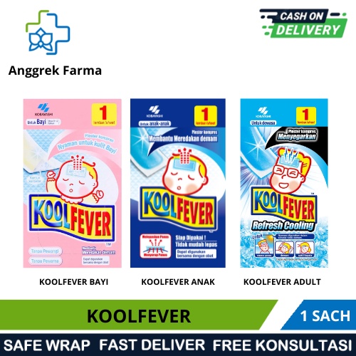 KOOLFEVER BAYI/ANAK/DEWASA/KOMPRES TURUN PANAS/KOMPRES DEMAM/PLESTER KOMPRES PENURUN PANAS