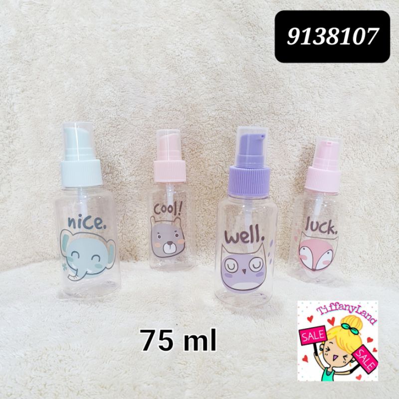 botol pump BR binatang 75ml kode 9138107