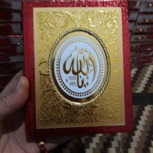 Cetak Buku yasin Majmu Syarif Halaman 484 Glossy jahit