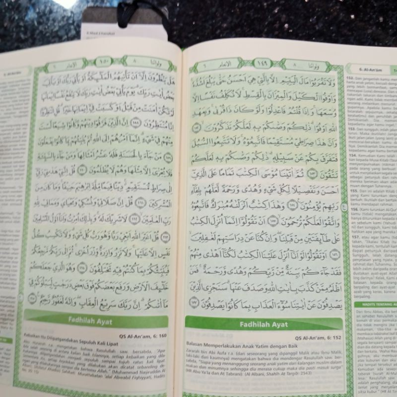 al quran syaamil cordovaA5 hc, al quran terjemah (15×21cm)