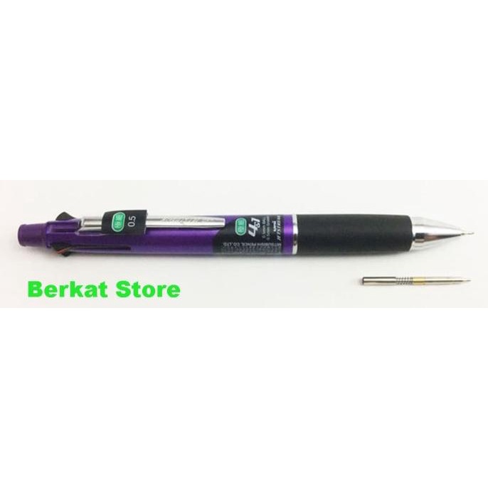 

Produk Terbaik] Ballpoint Premium Mitsubishi Uniball JETSTREAM 5 in 1