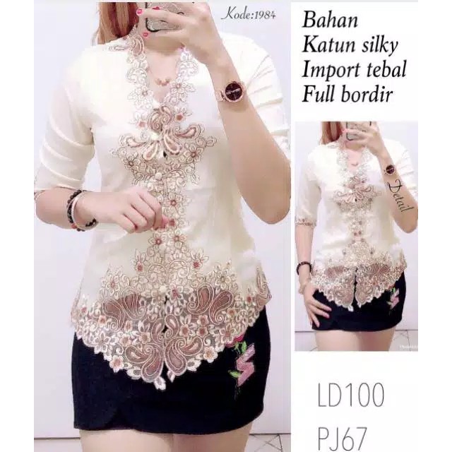 Import Kebaya Modern Keong Bahan katun Kombinasi Brukat Korea Renda