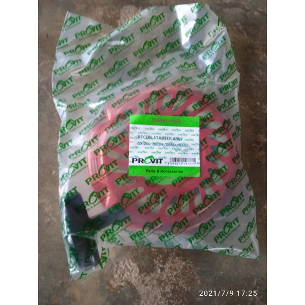 Recoil starter Gx-160-Gx-200
