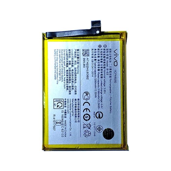 BATERAI VIVO Y81 / Y83 / B-E5 / BE5 / B E5