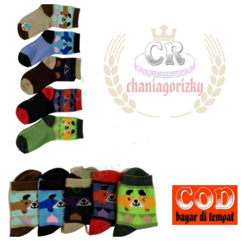 (12PASANG)RANDOM KAOS KAKI ANAK ANAK 4-8 MOTIF CEWEK COWOK