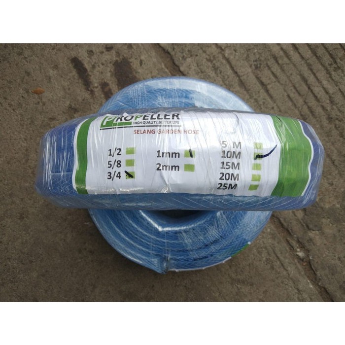 Selang Benang propeller 0.75 inch x 10Meter - Selang Air Taman