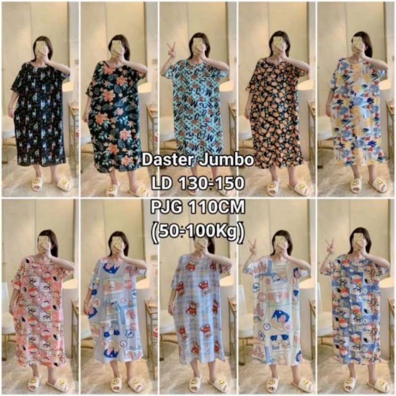 Daster import murah/piyama wanita murah/fashion wanita import C04-A18