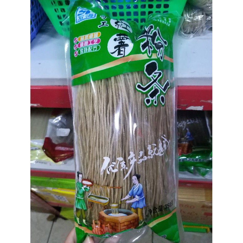 

bihun ubi hong shu fen tiao 红薯粉条