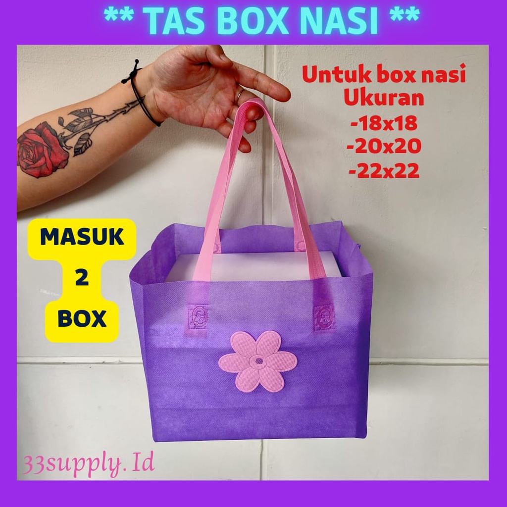

Tas kotak nasi 22x22 20x20 / tas box hajatan / tas tasyakuran / tas aqiqahan / tas hantaran / tas haul