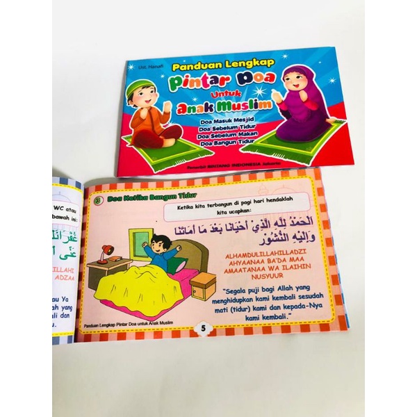 BUKU DOA PANDUAN LENGKAP PINTAR BERDOA UNTUK ANAK MUSLIM