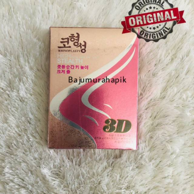 Nose Secret 3D/Nose Up Secret