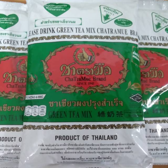 Jual Thai Green Tea Chatramue Brand 200g Shopee Indonesia