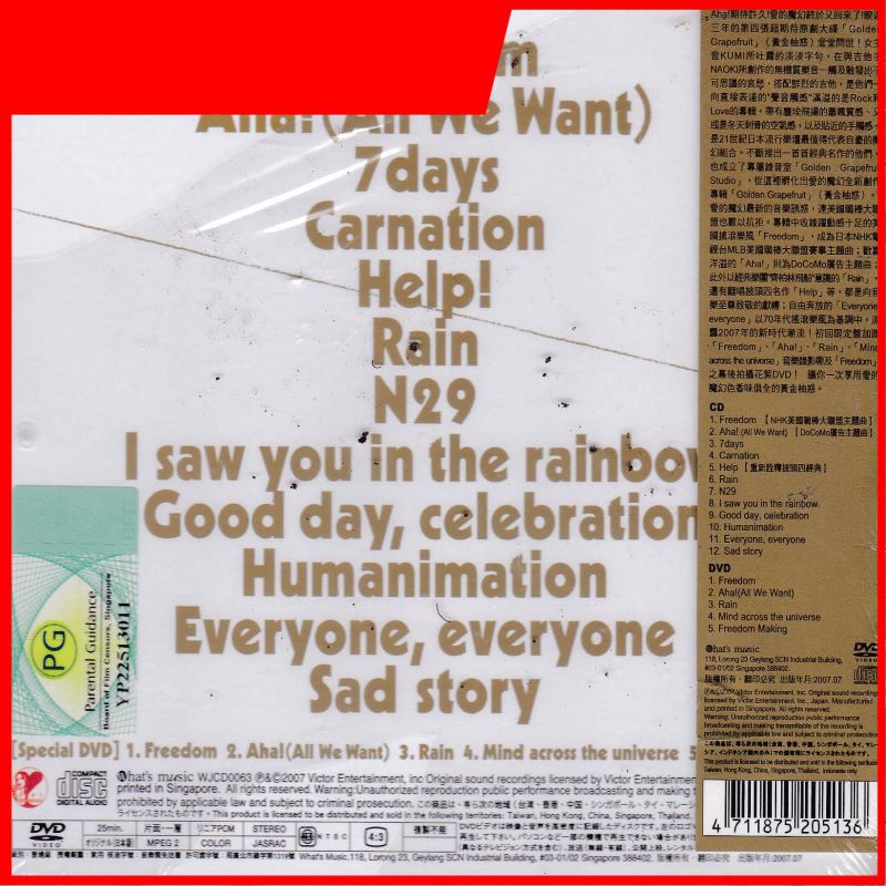 Jual Love Psychedelico Golden Grapefruit Cd Dvd Murah Shopee Indonesia